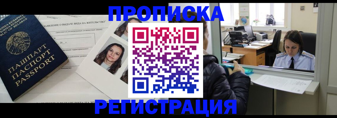 форма 3 в Михайлове